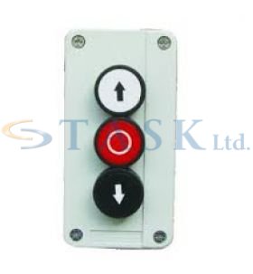 Sentry Roll Up Receiver